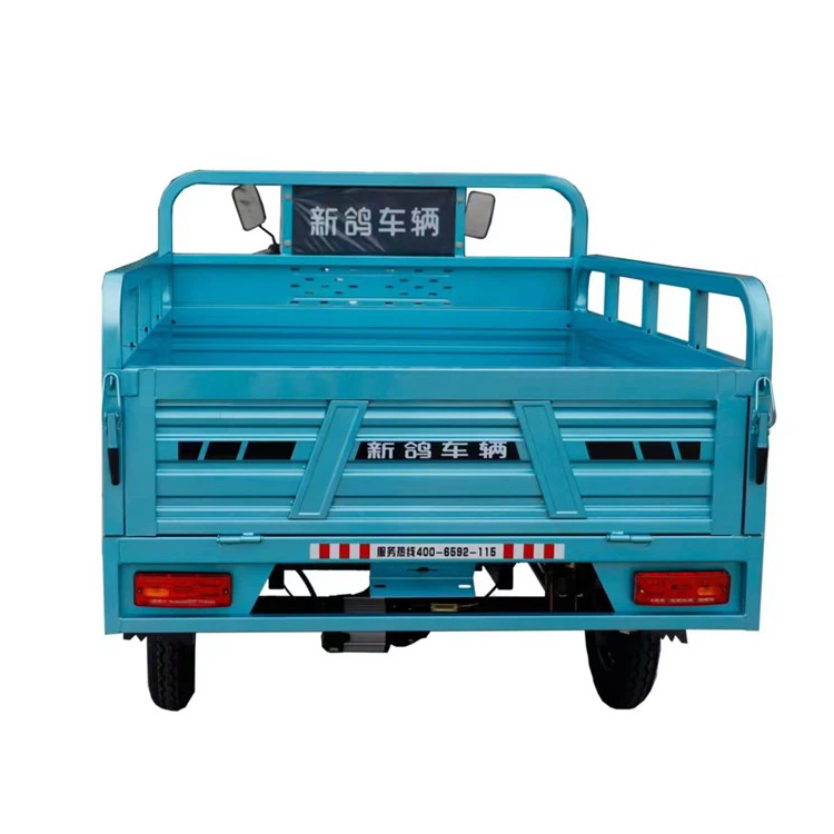 XINGE 1200W Super Power elektrisk lastcykel